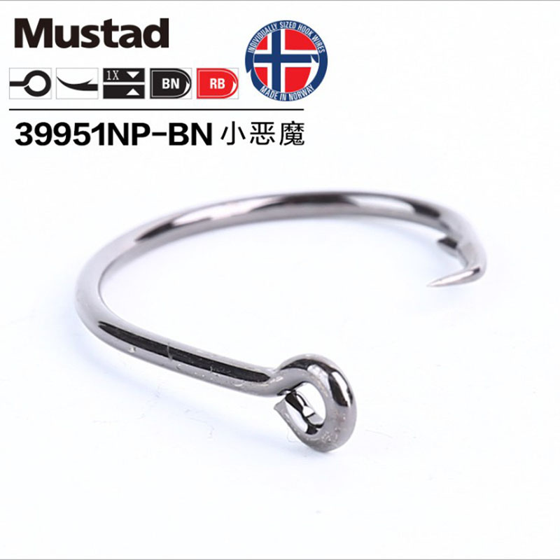 Original Mustad 39951 Fishing  - Fishing Hook Offset บทวิจารณ์และราคา