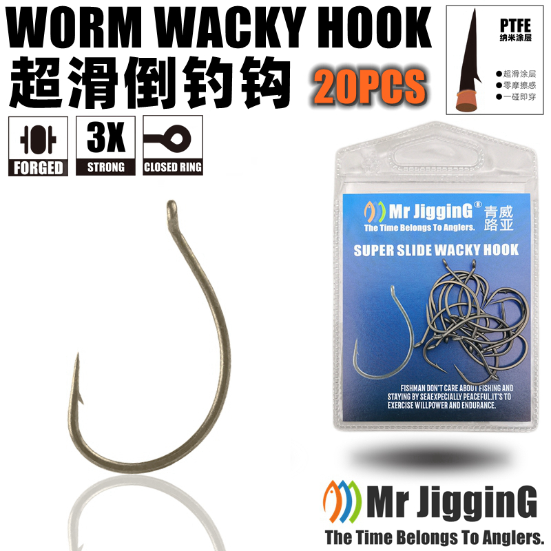 Mr JigginG PTFE Super Slide Wa - Fishing Hook Offset บทวิจารณ์และราคา