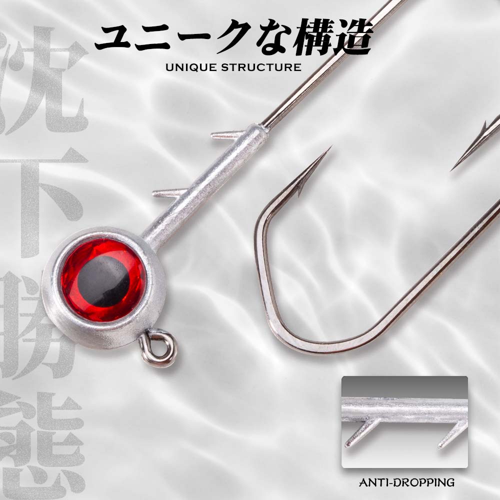 Hunthouse Fishing Hook Set Zin - Fishing Hook Offset บทวิจารณ์และราคา