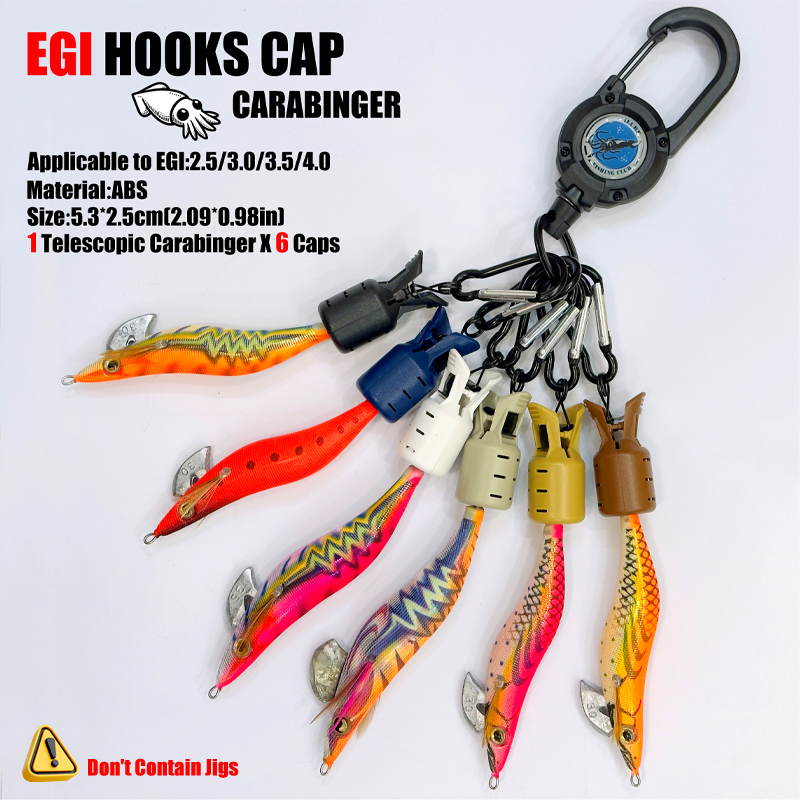 Squid Jig Hook Caps and Carabi - Fishing Hook Jig บทวิจารณ์และราคา