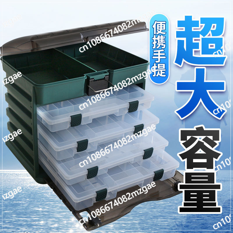 Medium 4-layer portable lure b - Fishing Hook Box บทวิจารณ์และราคา