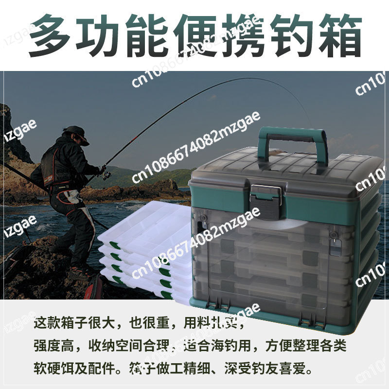 Medium 4-layer portable lure b - Fishing Hook Box บทวิจารณ์และราคา