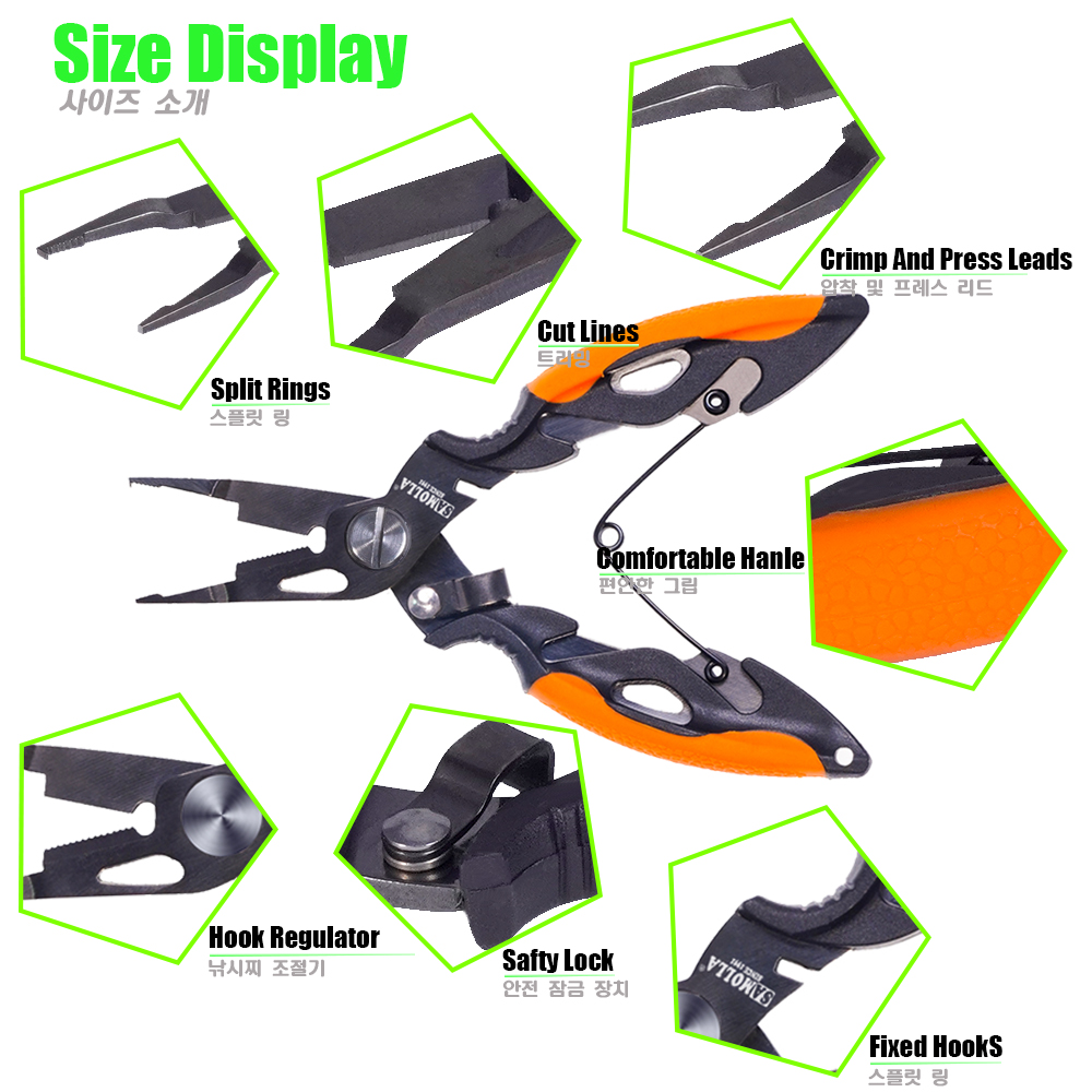 New Multifunctional Fishing Pl - Fishing Hook Sharpener บทวิจารณ์และราคา