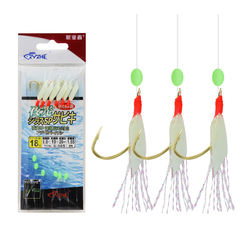 ZYZHE Fishing Sabiki Hook Lumi - Fishing Hook Assortment บทวิจารณ์และราคา