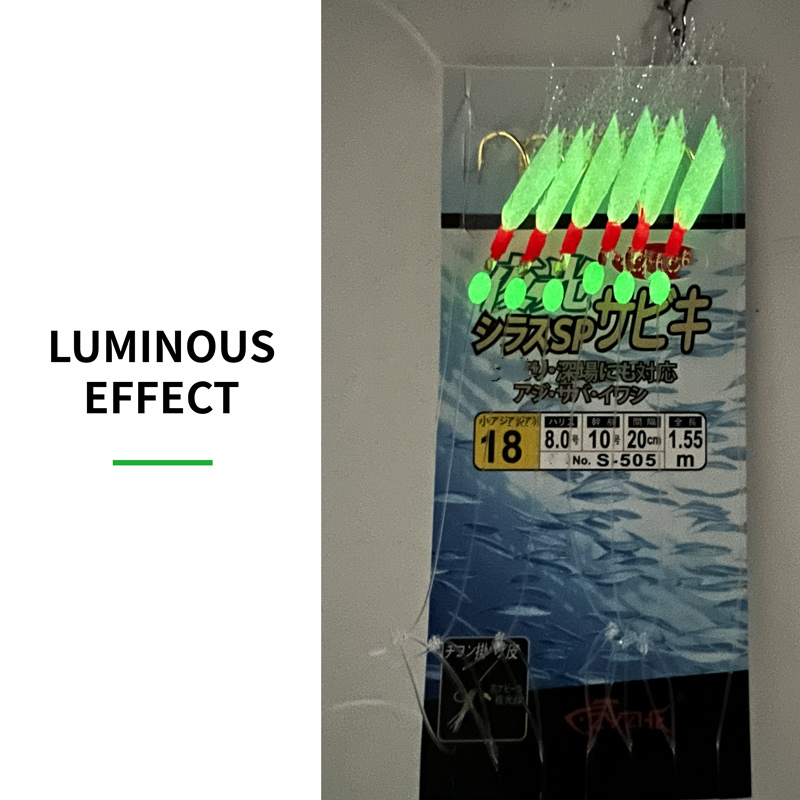 ZYZHE Fishing Sabiki Hook Lumi - Fishing Hook Assortment บทวิจารณ์และราคา