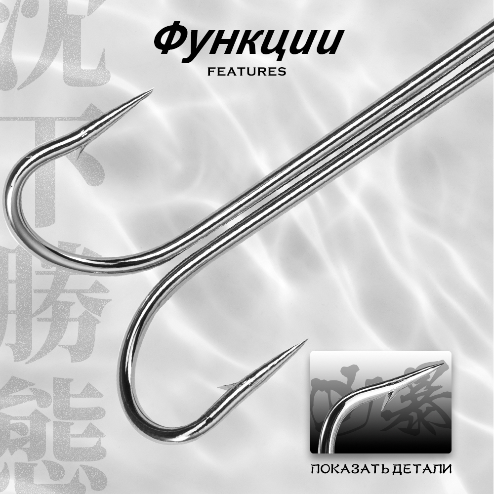 HuntHouse Double Fishing Hook  - Fishing Hook Weedless บทวิจารณ์และราคา
