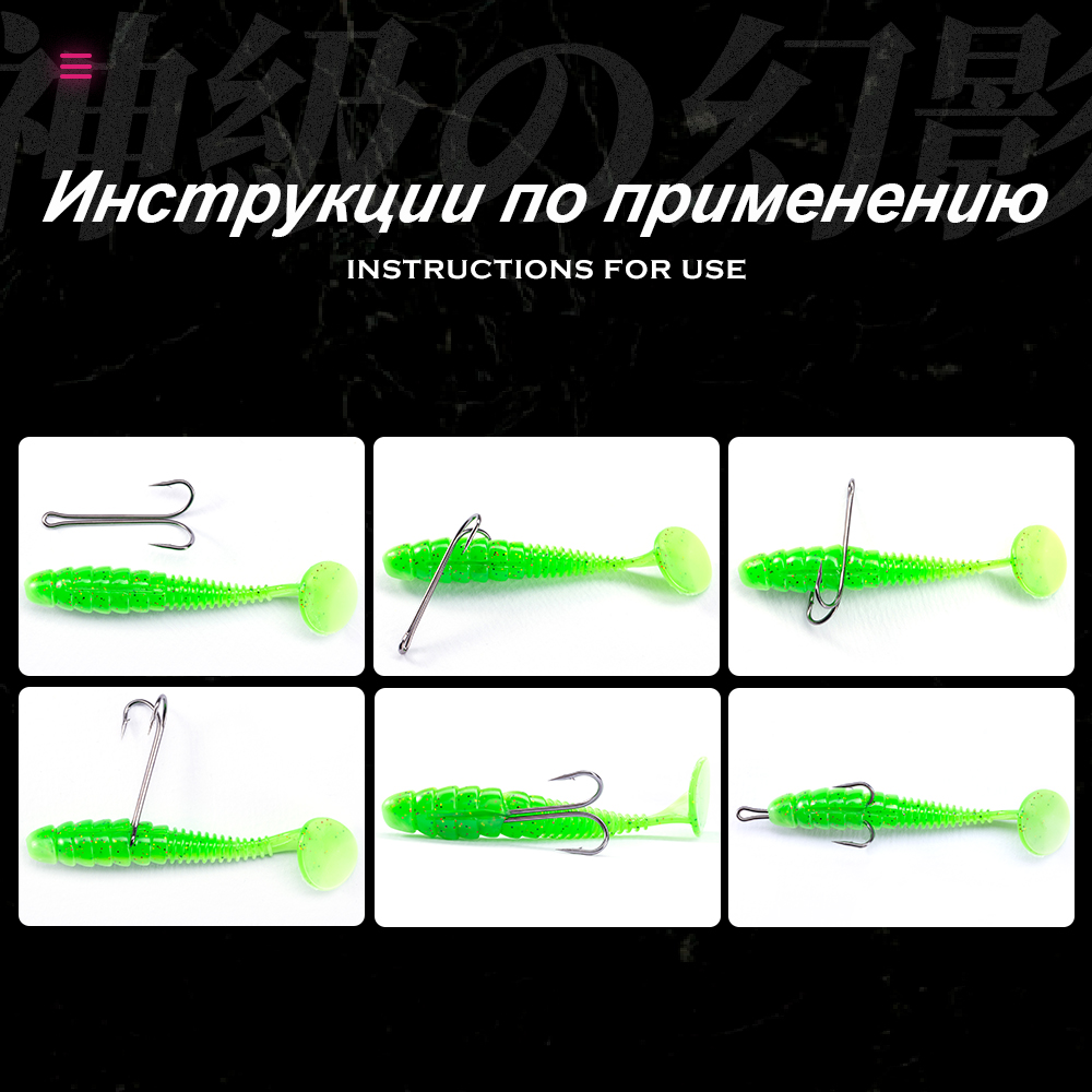 HuntHouse Double Fishing Hook  - Fishing Hook Weedless บทวิจารณ์และราคา
